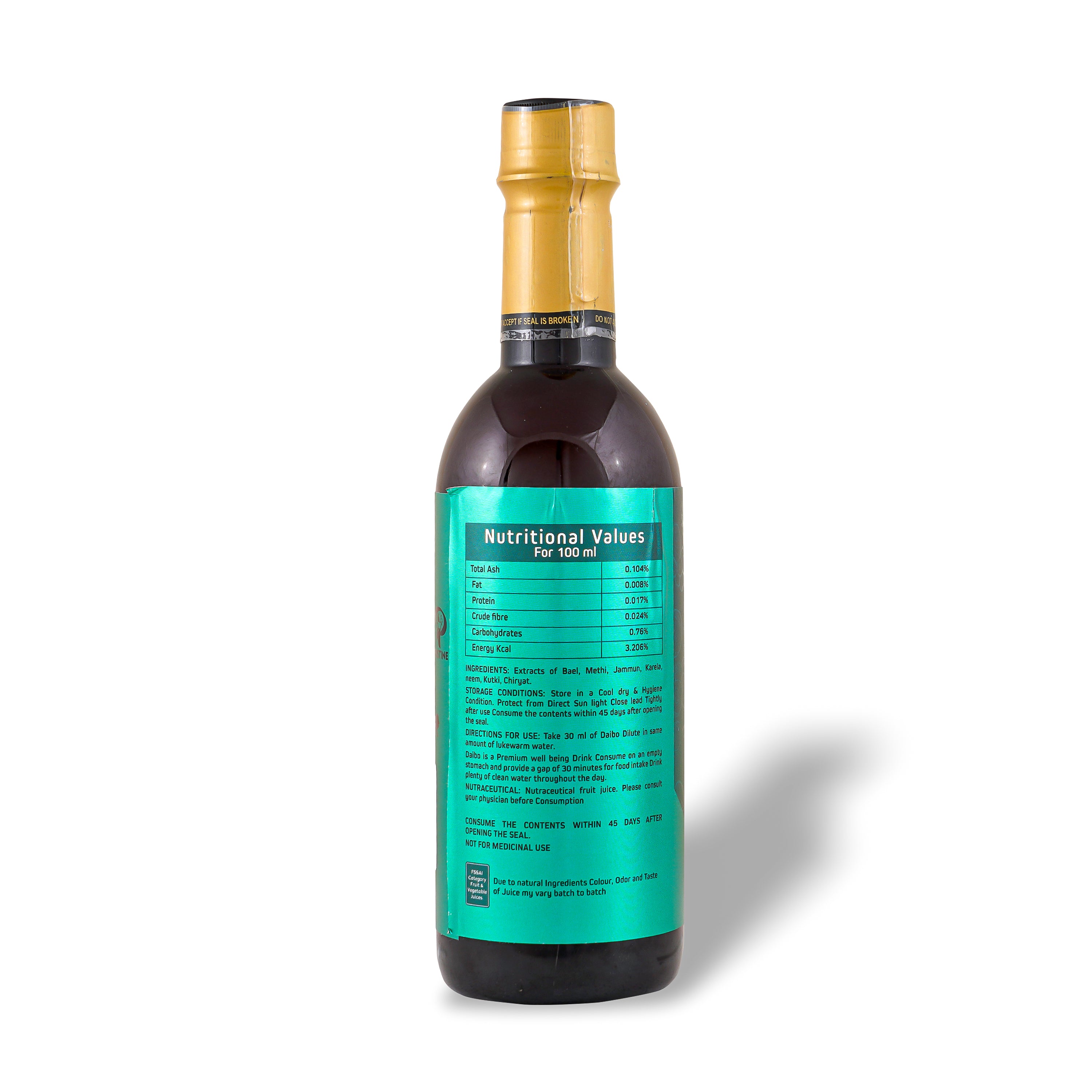 Prista Daibo प्रिस्टा डायबो