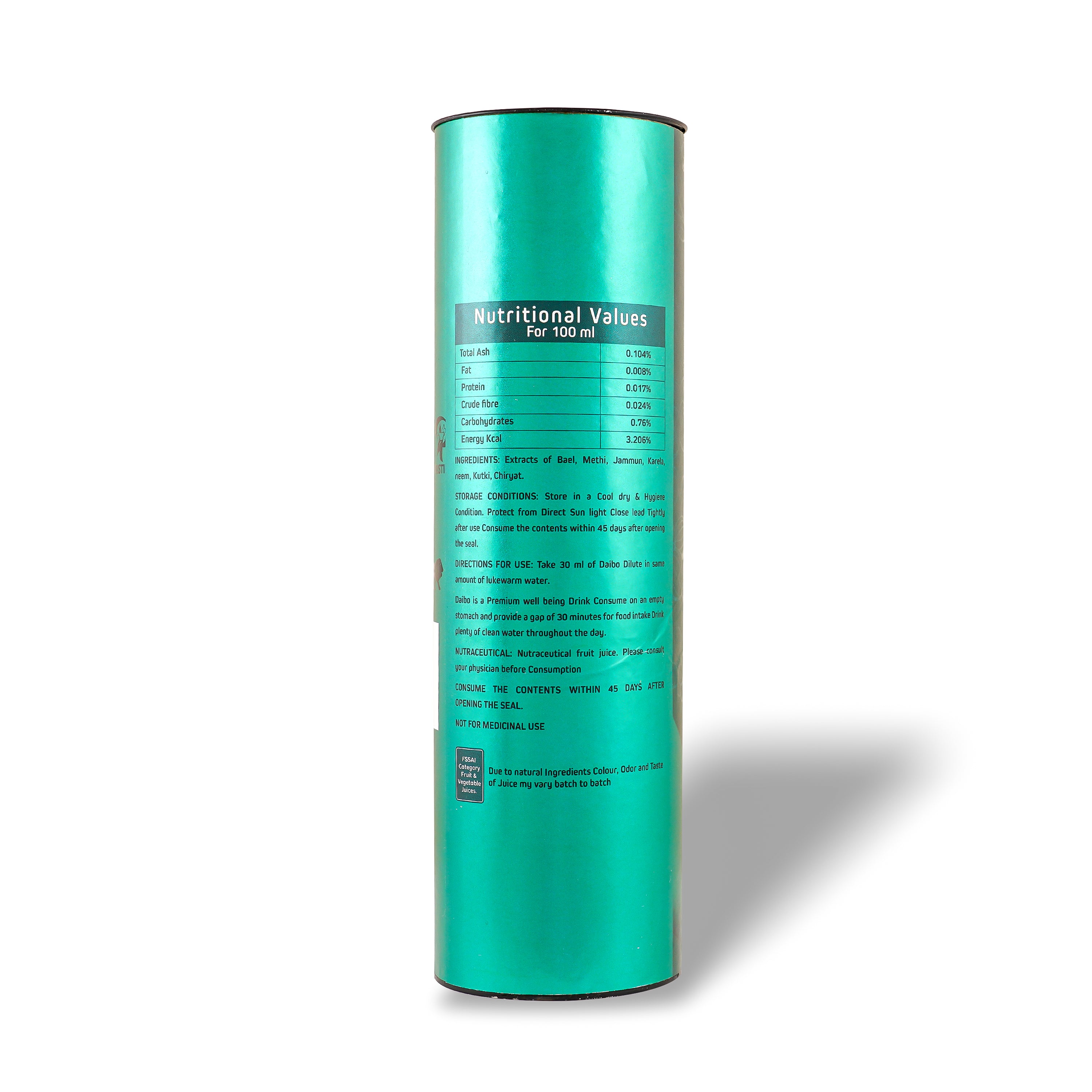 Prista Daibo प्रिस्टा डायबो