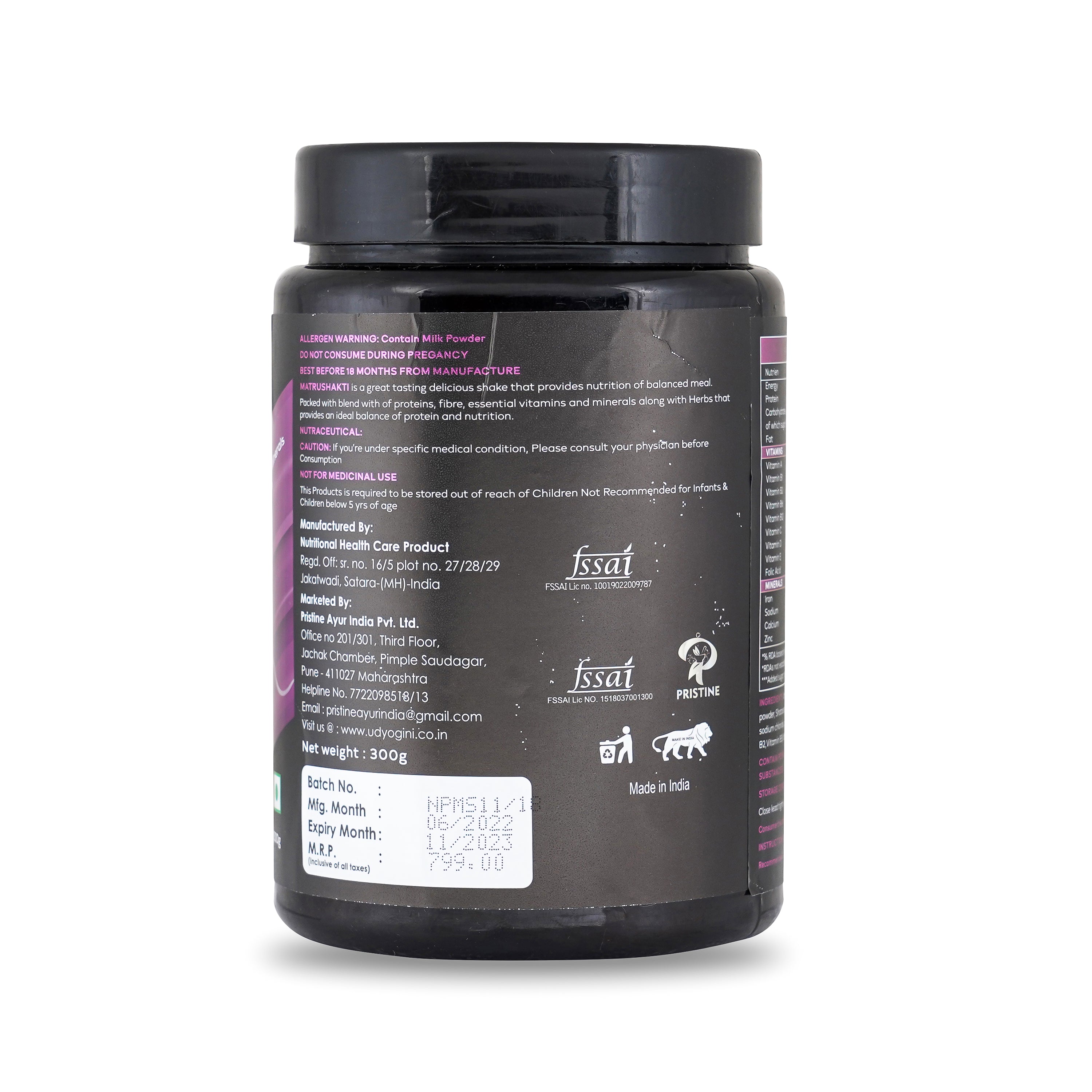 Prista Matrushakti - सुंदरऔर स्वस्थ नारीत्व