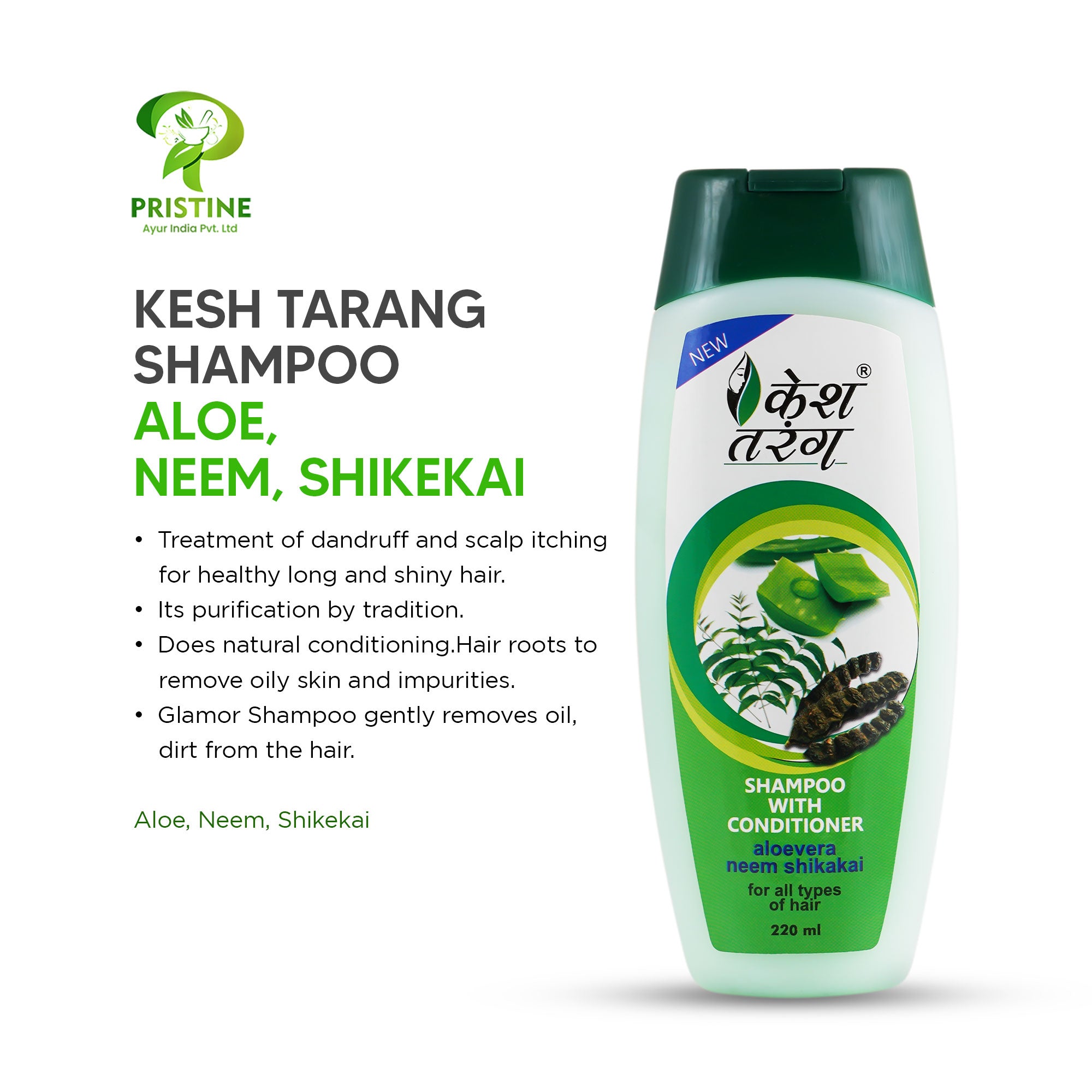 Kesh Tarang Shampoo : Aloe-Neem-Shikekai - केश तरंग शैम्पू (अलो- निम-शिकेकाई)