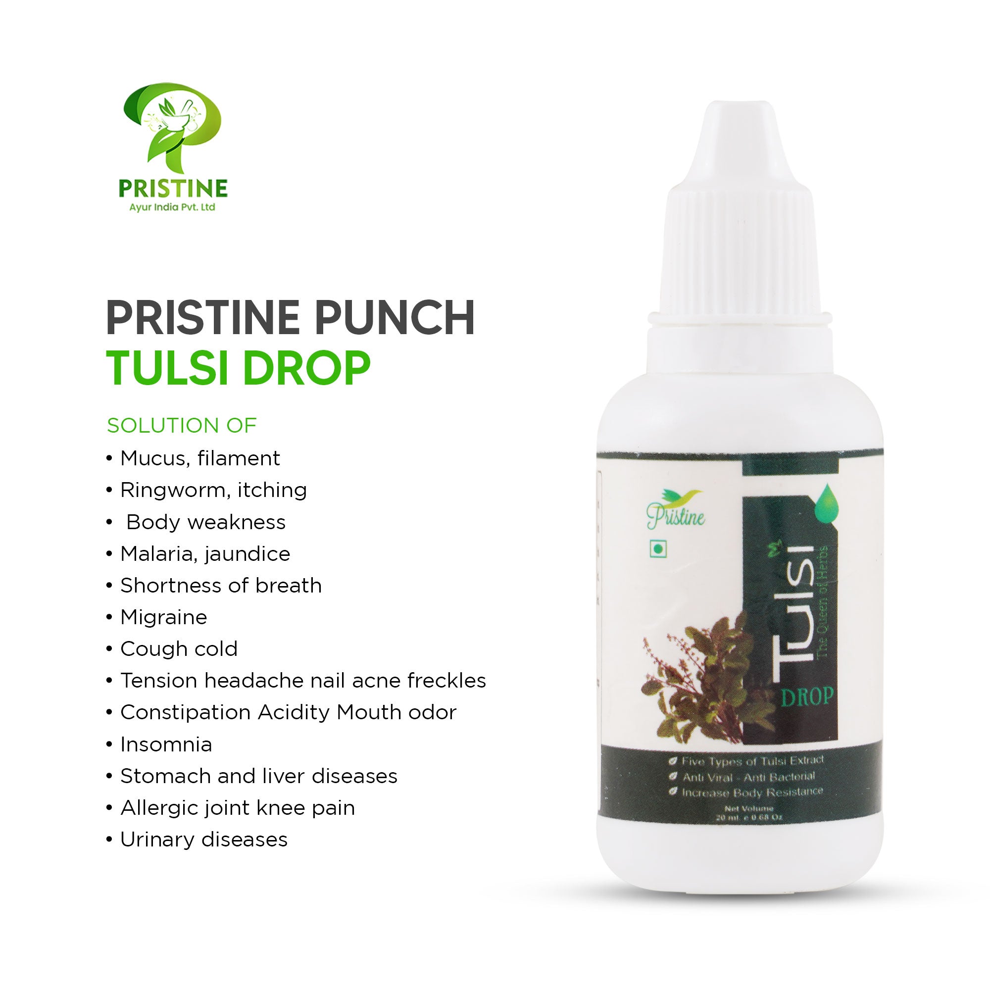 Pristine punch tulsi - पंचतुलसी एक्सट्रॅक्ट ऑफ फाईव्ह टाईप्स ऑफ तुलसी